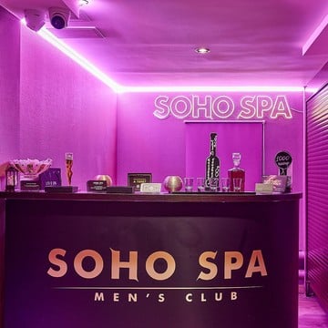Салон эротического массажа Soho SPA фото 1