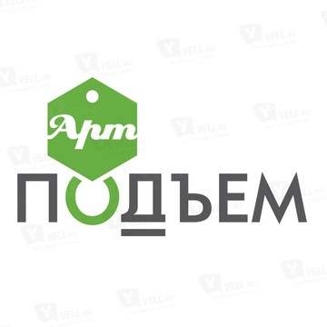 ООО &quot;Арт-Подъем&quot; фото 1