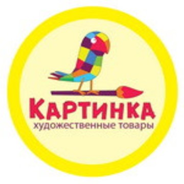 Артмагазик Картинка фото 1