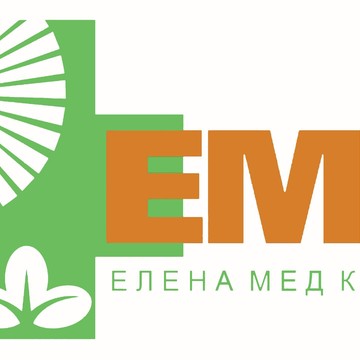 Медицинский центр Елена МедКлиник фото 1
