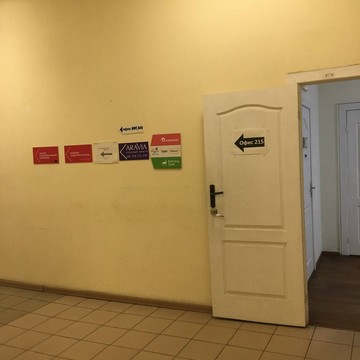 Два колеса фото 3