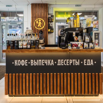 Кофейня Coffee Way на Московской улице в Химках фото 2