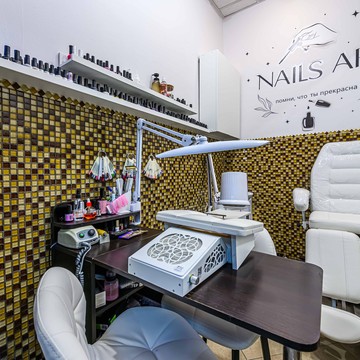 Бьюти-студия A&amp;S фото 1