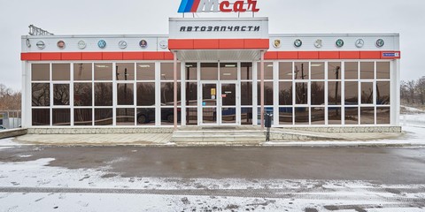 Ремонт компрессора кондиционера на авто в белгороде