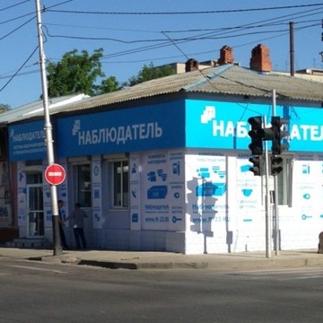 Торгово-монтажная компания Наблюдатель на улице Суворова фото 2