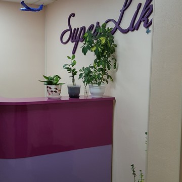 Хостел Super Hostel фото 1