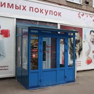 Магазин Эльсити в Красноярске фото 1