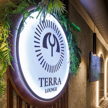 Terra Lounge фото 3