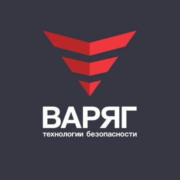 Холдинг предприятий безопасности Варяг в Челябинске фото 1