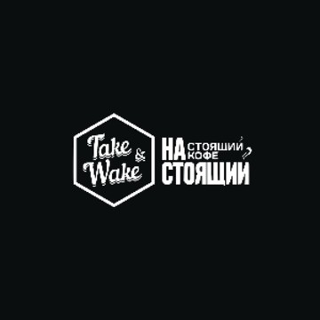 Take and Wake на Университетской улице фото 1