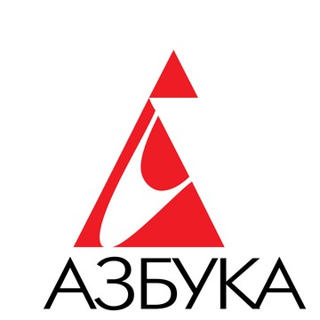 Издательская Группа «Азбука-Аттикус» фото 1