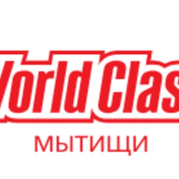 World Class фото 1