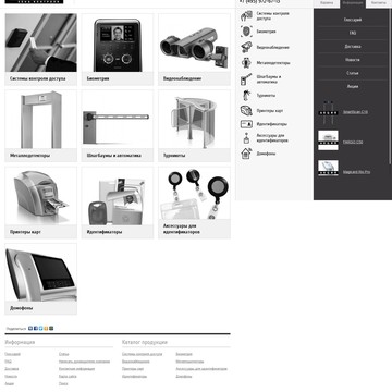 I-vi.ru фото 3