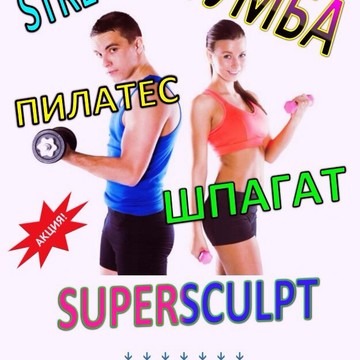 Фитнес-клуб VAO Fit фото 2