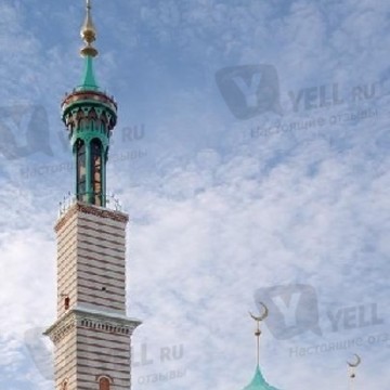 Саратовская соборная мечеть на Татарской улице фото 2