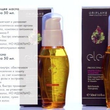 Косметическая компания Oriflame в Октябрьском районе фото 1