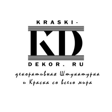 Компания Kraski-dekor фото 1