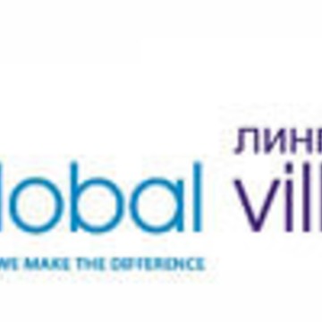 Лингвоцентр Global village в Октябрьском районе фото 1