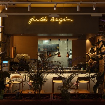 Begin cafe фото 2