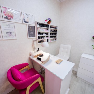 Студия красоты Svetlaya Beauty фото 1