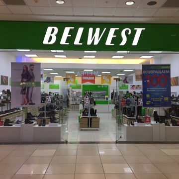 Магазин обуви Belwest на Александрова в Волжском фото 2
