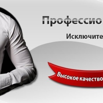 Юридический английский метро Теплый Стан фото 1