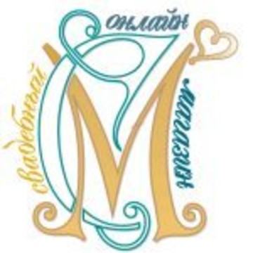 Свадебный Вальс фото 1