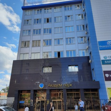 Паритет на улице 30 лет Победы фото 3