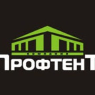 Производственно-строительная компания Профтент на Салютовской улице фото 1