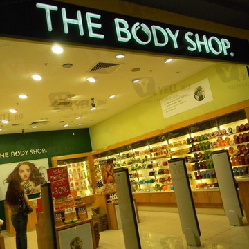 The Body Shop на проспекте Михаила Нагибина фото 1