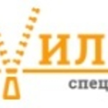 ВАВИЛОН СПЕЦОДЕЖДА фото 1