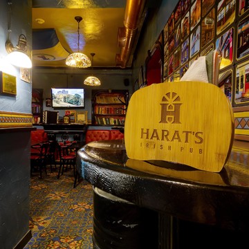 Ирландский паб Harat&#039;s Pub на Невском проспекте фото 3