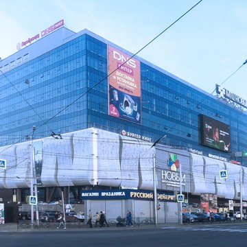 Сервисный центр Pedant.ru на Депутатской улице фото 3