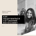 Фотография специалиста Суворова Наталья Александровна