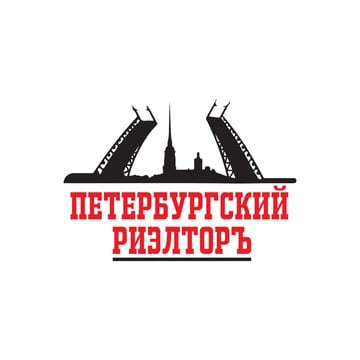 Агентство недвижимости Петербургский РиэлторЪ фото 1