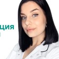 Фотография специалиста Ваховская Мария Александровна