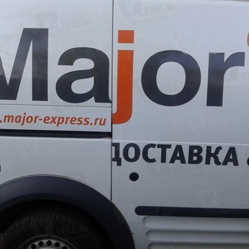 Major Express на улице Сокольнический Вал фото 1