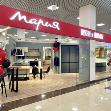 Кухонная студия Мария фото 1