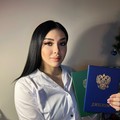 Фотография специалиста Терповая Лиана