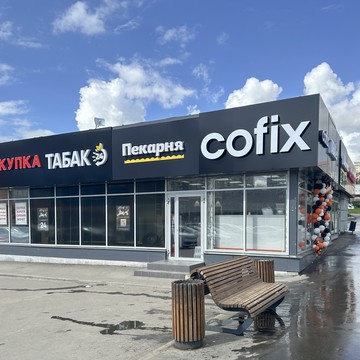 Cкупка золота Аурум Широкая фото 2