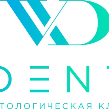 Стоматологическая клиника ВИДЕНТИС м. Новаторская фото 1