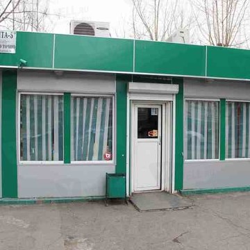 Аэлита-5 фото 1