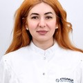 Фотография специалиста Хетагурова Алена Ирбековна