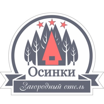 Загородный парк-отель Осинки фото 1