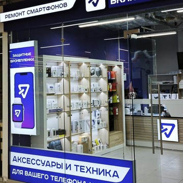 Центр по ремонту техники Apple, смартфонов, планшетов, ноутбуков, телевизоров и оргтехники Точка включения фото 2