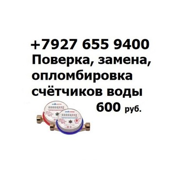 ООО &quot;СГК&quot; фото 1