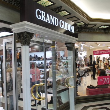 Grand Gudini на Манежной улице фото 1