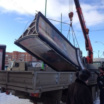 Пункт приема металлолома Ломовозов на Деповской улице фото 2