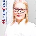 Фотография специалиста Никулина Ольга Васильевна