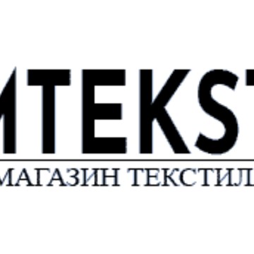 Дом Текстиля фото 1